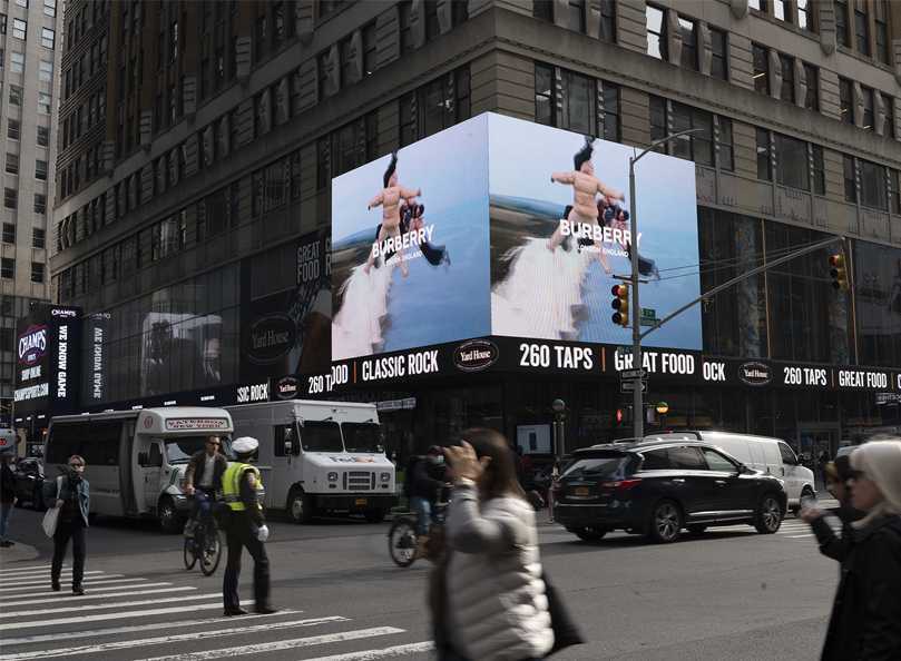 10 Times Square Bulletin